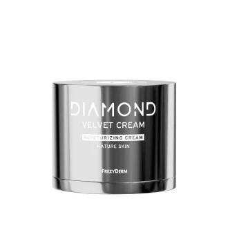 FREZYDERM DIAMOND VELVET MOISTURIZING CREAM 50ml