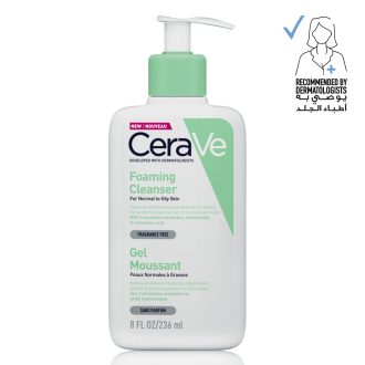 CRV FOAM CLEANSER 8OZ EN FR