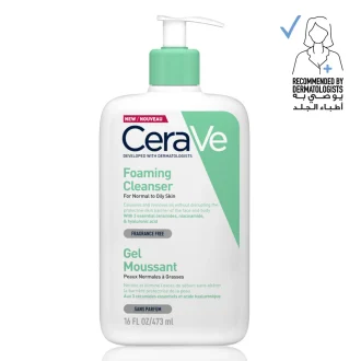 FOAMING CLEANSER 473ML