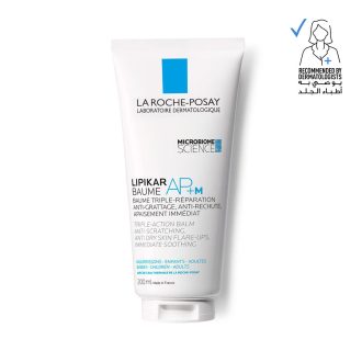 LIPIKAR BALM APM 200ML R20 EN/F