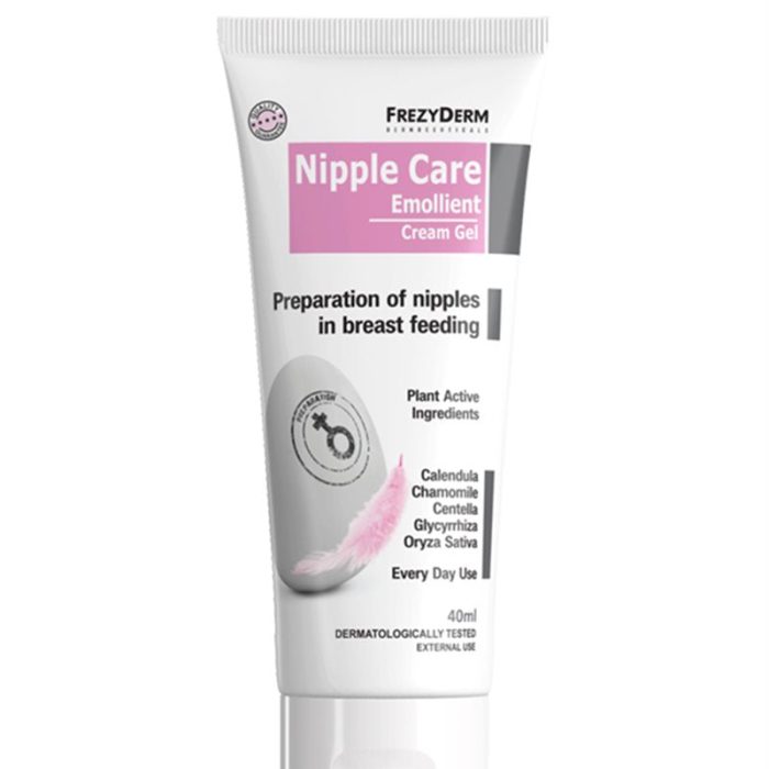 Nipple_Care_Emollient_Gel_40ml_700x963_01