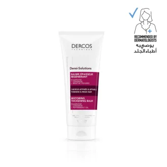 DERCOS DENSI CREAM 200ML