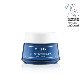 LIFTACTIV SUPREME CREAM NIGHT 50ML