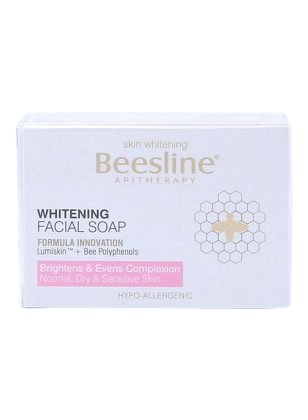 Whitening Facial Soap