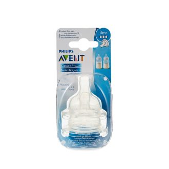 Anti-colic Teats (Packs of 2) - various flow rates