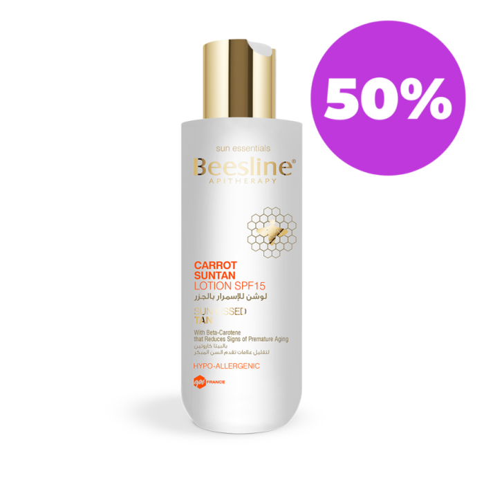 BeeslineCarrotSuntanLotionSPF151