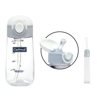 TRITAN SILICONE STRAW CUP - 550ML