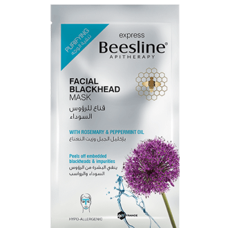 EXPRESS FACIAL BLACK HEAD MASK